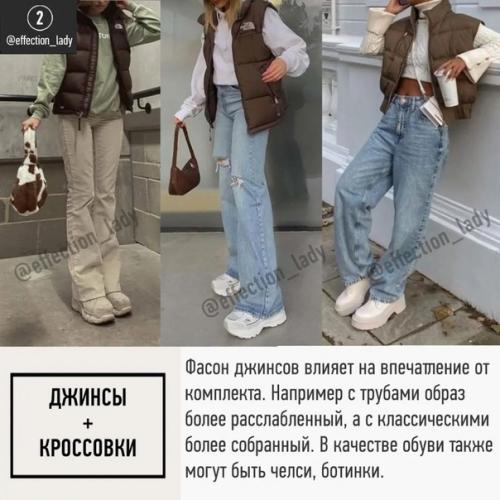 Стёганый теплый жилет - один из моих любимых вещей в гардеробе. 03 Стёганый теплый жилет - один из моих любимых вещей в гардеробе. 03