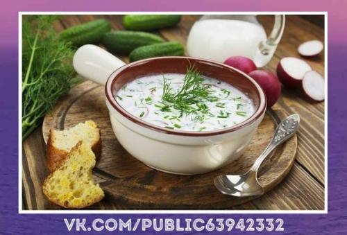 Вкусно и легко. 10. 07 Вкусно и легко. 10. 07