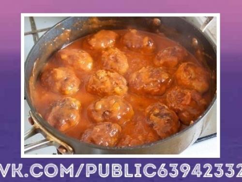 Рецепт с сюрпризом. 04 Рецепт с сюрпризом. 04