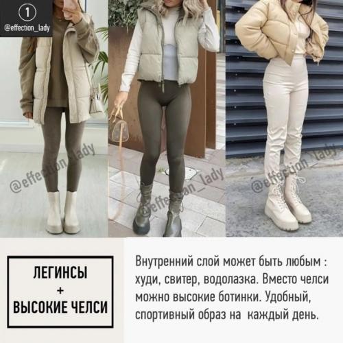 Стёганый теплый жилет - один из моих любимых вещей в гардеробе. 01 Стёганый теплый жилет - один из моих любимых вещей в гардеробе. 01
