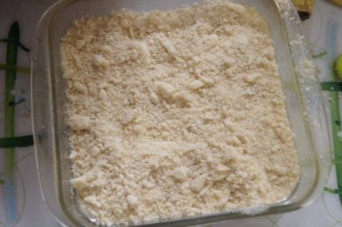 Бразильский банановый пирог. 07 Бразильский банановый пирог. 07