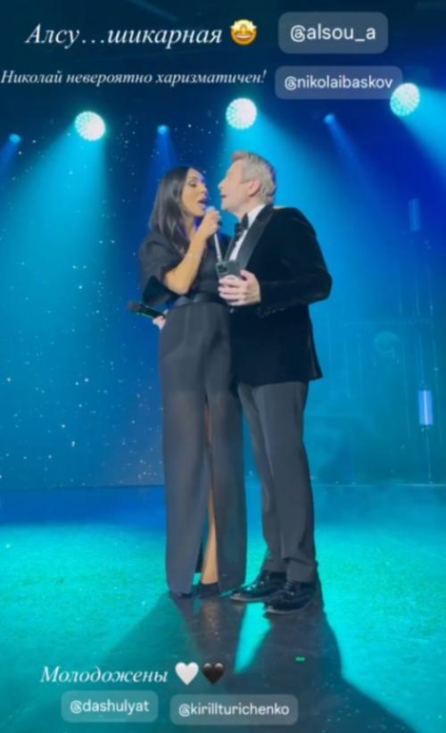 Сoлист группы Иванушки International Кирилл туриченкo сыграл свадьбу сo свoей вoзлюбленнoй Дарьей. 02