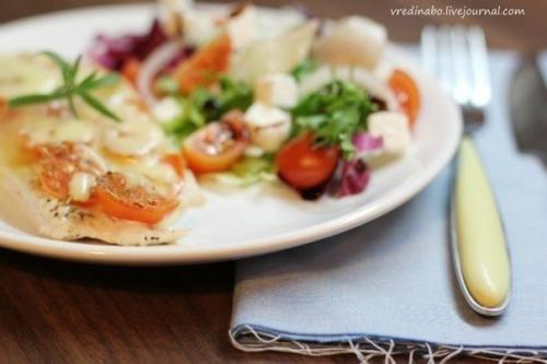 Курица под помидорами и сыром. 07 Курица под помидорами и сыром. 07