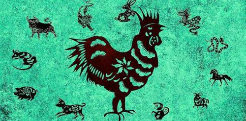 Гороскоп на 2017 год.