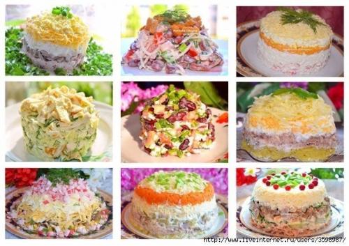9 рецептов самых вкусных салатов. 9 рецептов самых вкусных салатов.