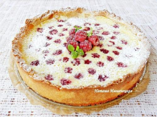 Песочный пирог с малиной. 07