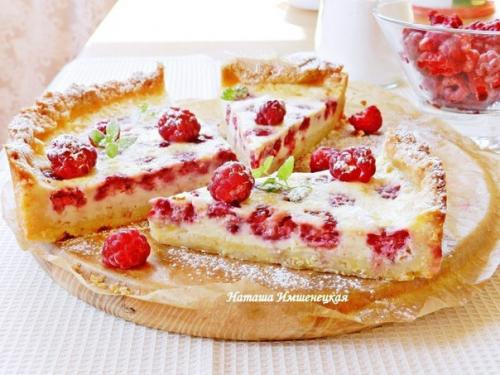 Песочный пирог с малиной.