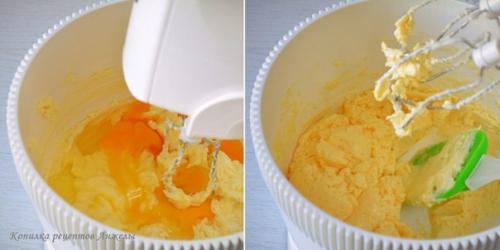 Мини - муравейники.   Ингредиенты для песочного теста: 02