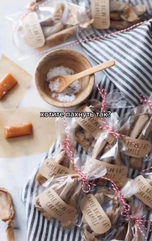 Самый согревающий аромат на зиму. 02