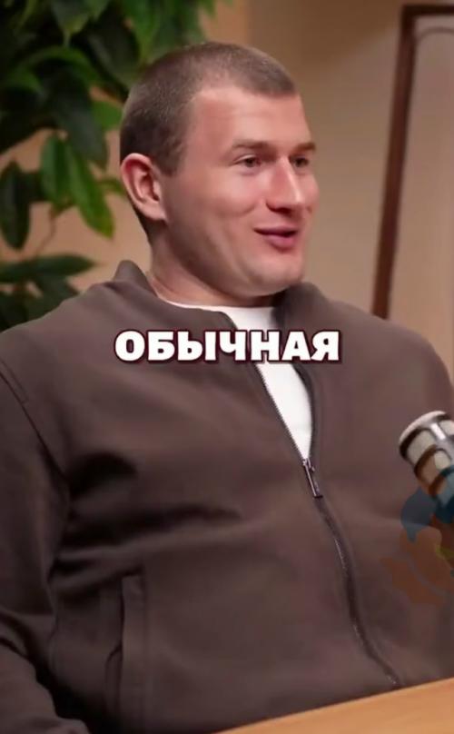 Очередная модель из соцсетей не понимает, как можно встречаться с шахтёром.

