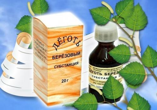 Мы очищаем организм и кожу! 

