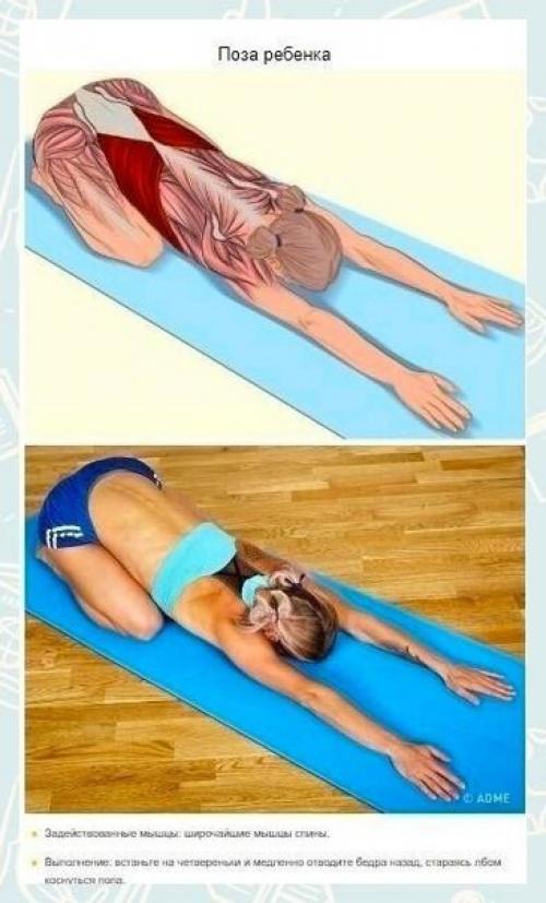 Такие занятия делают связки и суставы более эластичными, позволяя человеку выполнять движения по полной амплитуде. 06