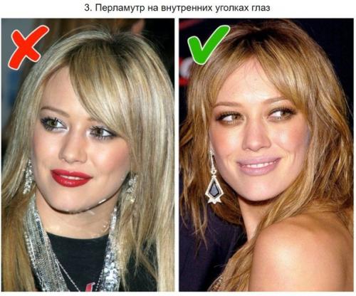 10 устаревших приемов в макияже, которым давно уже есть стильные альтернативы. 02