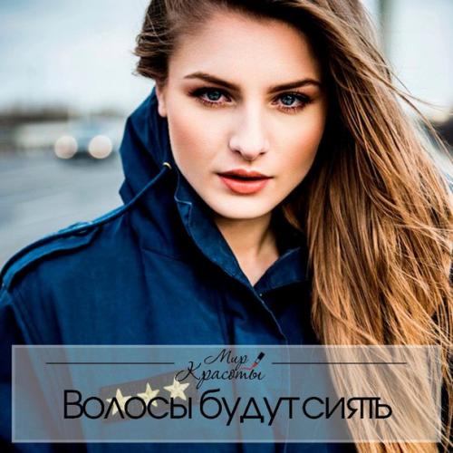 5 восстанавливающих масок, которые дают 100% результат. 5 восстанавливающих масок, которые дают 100% результат.