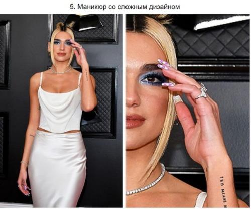 10 устаревших приемов в макияже, которым давно уже есть стильные альтернативы. 04