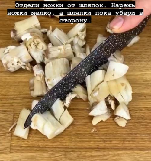 Рецепт фаршированных шампиньонов сохраняй. 01