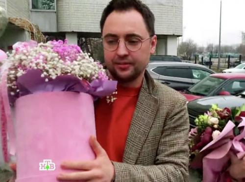 Он всего лишь донор! 02 Он всего лишь донор! 02