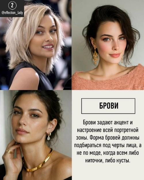 Страх возраста у нас сидит где-то на генетическом уровне с незапамятных времен, когда выживание женщины всецело зависело от мужчин. 02