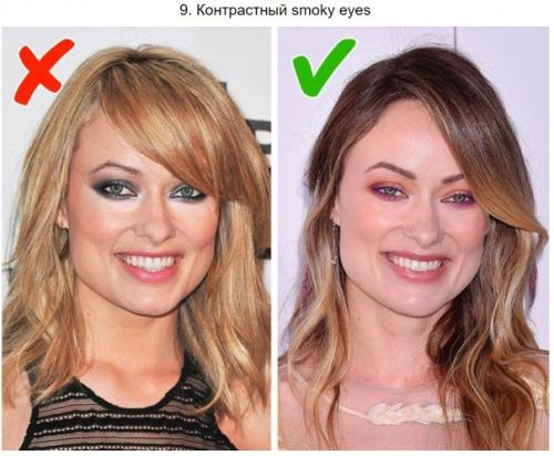 10 устаревших приемов в макияже, которым давно уже есть стильные альтернативы. 08
