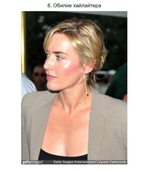 10 устаревших приемов в макияже, которым давно уже есть стильные альтернативы. 07