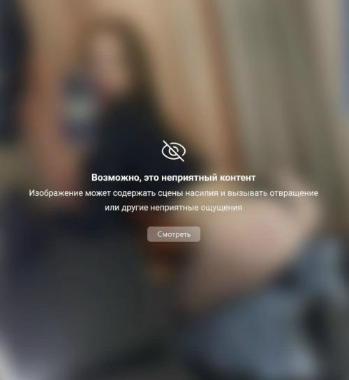 Робот - пылесос с ИИ заснял измену жены и заботливо слил видео мужу. 02