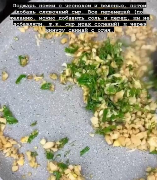 Рецепт фаршированных шампиньонов сохраняй. 02