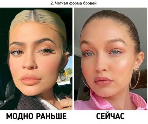 10 устаревших приемов в макияже, которым давно уже есть стильные альтернативы. 01