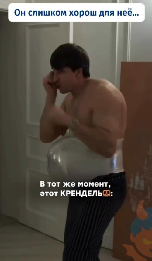 Беременная жена пожаловалась, что с животом, вообще-то, тяжело. 01