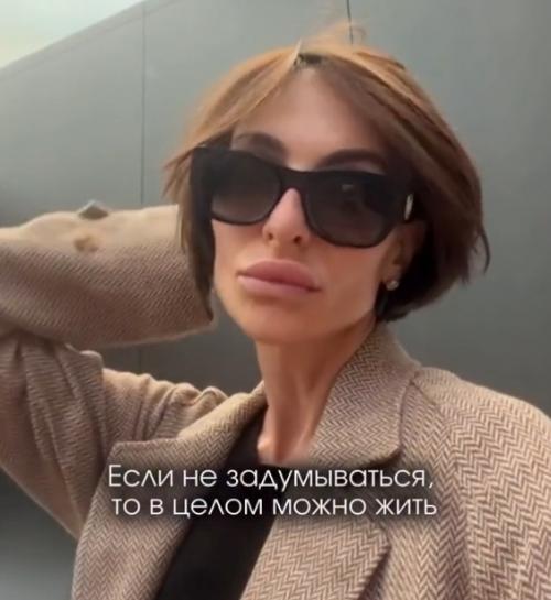 Екатерина Варнава решилась на заметные перемены во внешности и рассталась с длинными волосами. 02