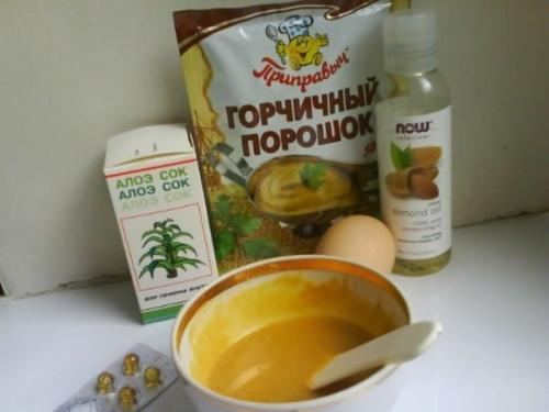 Горчичная маска для роста волос.

