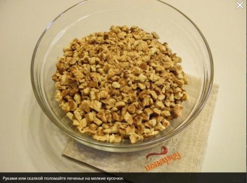 Шоколадная колбаса из печенья. 03