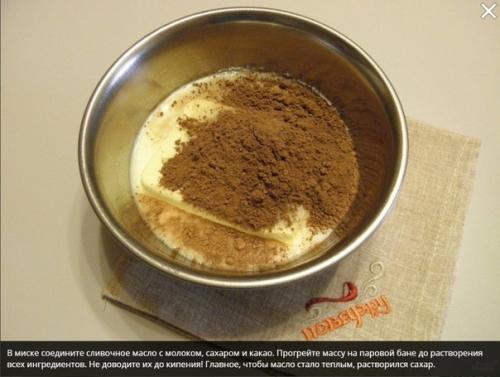 Шоколадная колбаса из печенья. 02