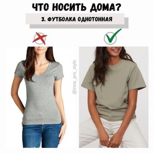 Актуальные и не очень фасоны домашней одежды, на карантине очень кстати это пост. 02