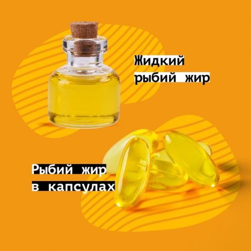 Вы заметили, как быстро изменились вещи, которыми нас лечили в детстве? 02