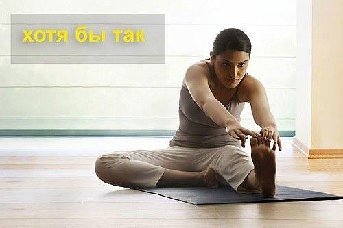 6 упражнений, которые покажут ваш реальный возраст. 05 6 упражнений, которые покажут ваш реальный возраст. 05