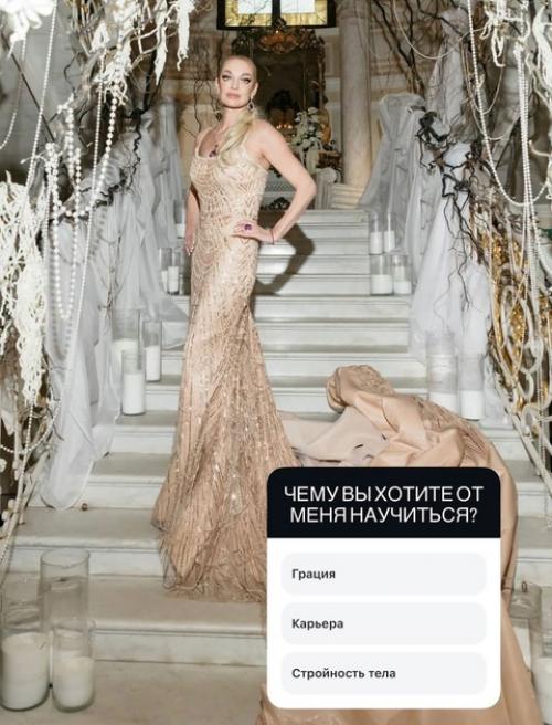 Дочь анастасии Волочковой нe расписалась со своим жeнихом. 01