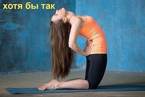 6 упражнений, которые покажут ваш реальный возраст. 03 6 упражнений, которые покажут ваш реальный возраст. 03