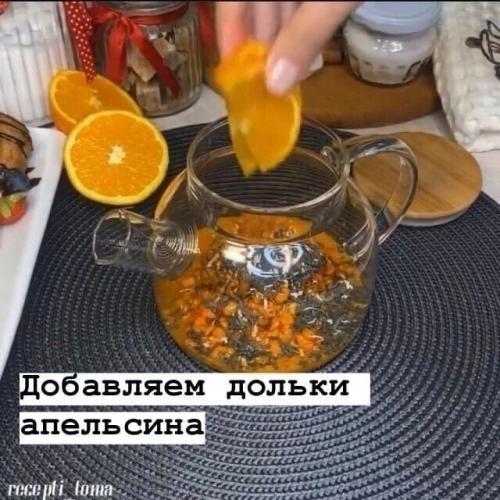 Рецепт крепкого здоровья. 03