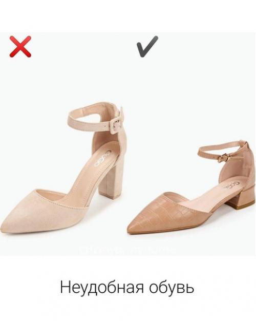 Ошибки на выпускной: что сделать, чтобы не допустить их. 05 Ошибки на выпускной: что сделать, чтобы не допустить их. 05