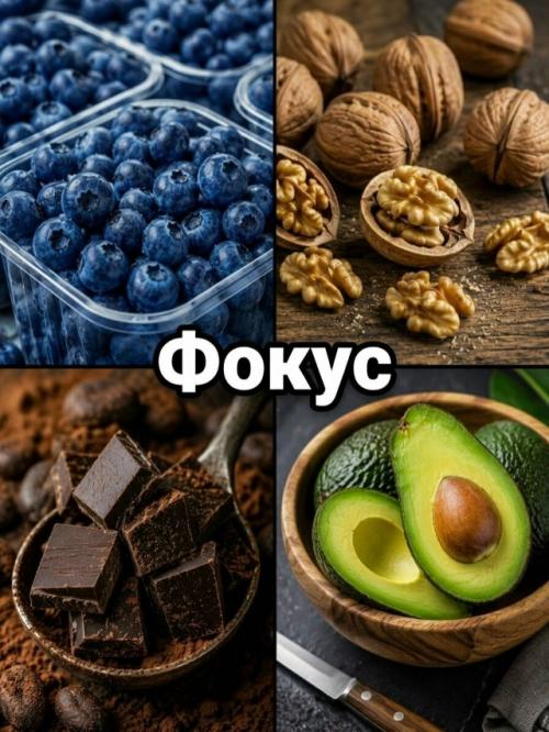 У вашего организма есть ритмы, и понимание их может изменить ваш подход к тренировкам, питанию и восстановлению. 03