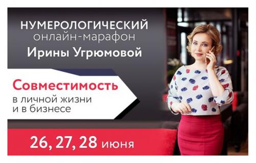 Что необходимо, чтобы точно спронозировать, к чему приведут те или иные отношения? Что необходимо, чтобы точно спронозировать, к чему приведут те или иные отношения?
