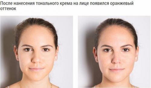 10 самых раздражающих проблем в макияже и как с ними бороться. 02 10 самых раздражающих проблем в макияже и как с ними бороться. 02