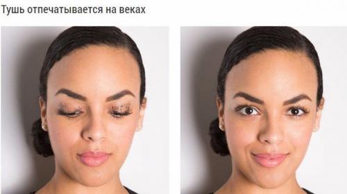 10 самых раздражающих проблем в макияже и как с ними бороться. 07 10 самых раздражающих проблем в макияже и как с ними бороться. 07