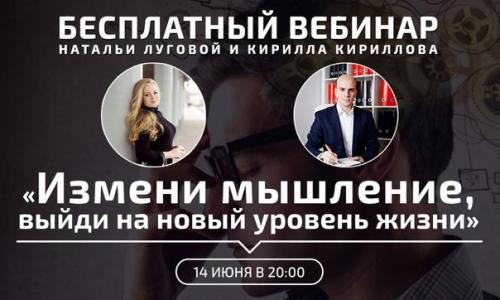 Психологический портрет личности формируется до 5 лет. Психологический портрет личности формируется до 5 лет.