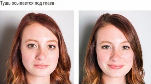 10 самых раздражающих проблем в макияже и как с ними бороться. 04 10 самых раздражающих проблем в макияже и как с ними бороться. 04