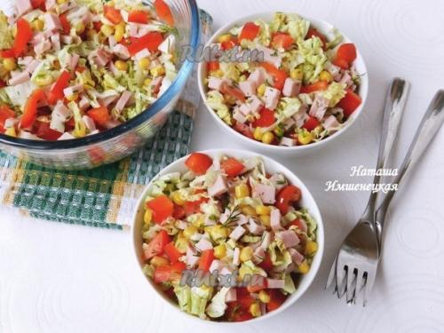 Салат с ветчиной. Топ - 8 самых вкусных салатов с ветчиной