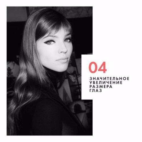 Как подобрать стрелки под свои тип глаз! 03