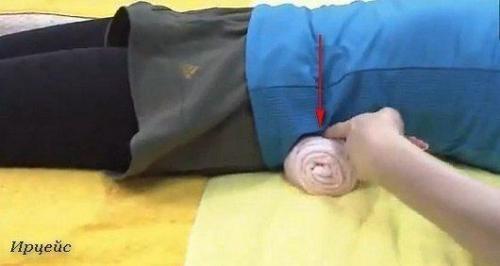 Про похудеть и полотенце. 03