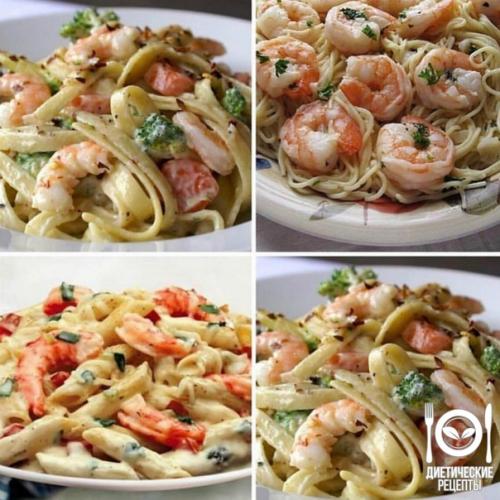 Паста с креветками в чесночно - сливочном соусе.
