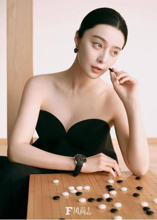 Сказочная фань бинбин для F Mag. 06